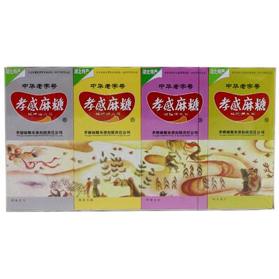 孝感牌麻糖200g湖北特产甜点
