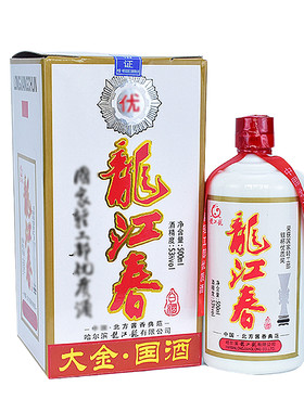 龙江春酱香型白酒53度春酒6瓶