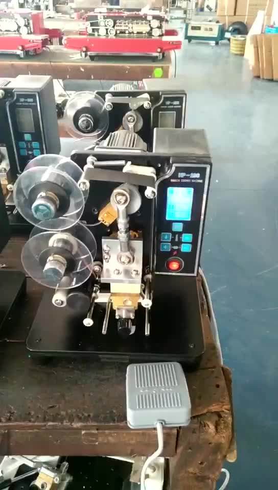 Hp241b Two / Three Printing Lines Coding Machine Type Thermal Transfer