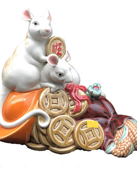 老鼠生肖年货公仔石湾陶瓷件包邮