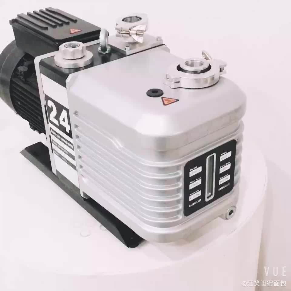 Arv Industry Multistage Air Vacuum Pump For Production Line Buy