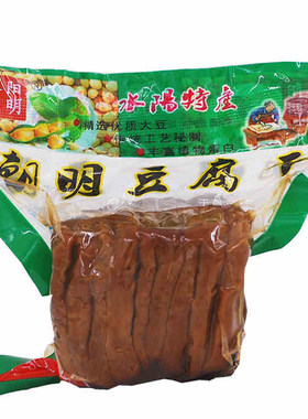 水阳干子黑色白色蒲包干宣城特产