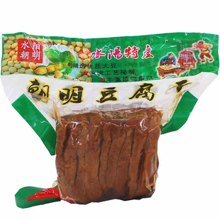 水阳干子 新鲜香干 白色黑色臭干子 蒲包干茶干豆腐 宣城特产包邮