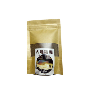 大炮秘制鱼粮高蛋白原生鱼粮吉罗专用粮缓沉底型吉罗专享5包包邮