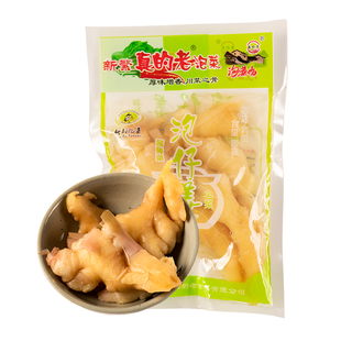 四川泡菜泡仔姜250g生姜农家即食腌制子姜泡姜嫩姜新繁特产泡子姜