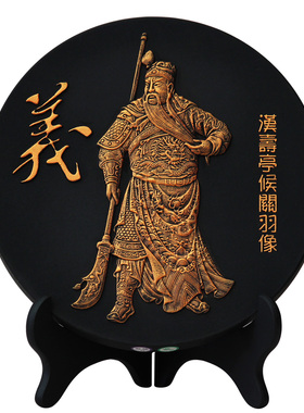 关公神像摆件关羽武财神爷商铺工艺品关二爷大刀关帝办公室装饰品
