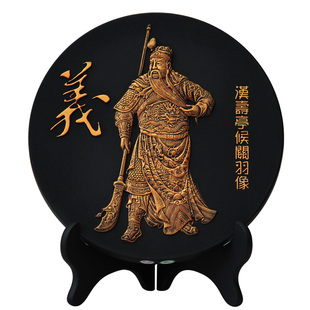 关公神像摆件关羽武财神爷商铺工艺品关二爷大刀关帝办公室装饰品