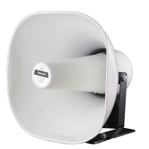 50W100W大功率高音喇叭校园农村公共广播 户外号角110V定压扬声器