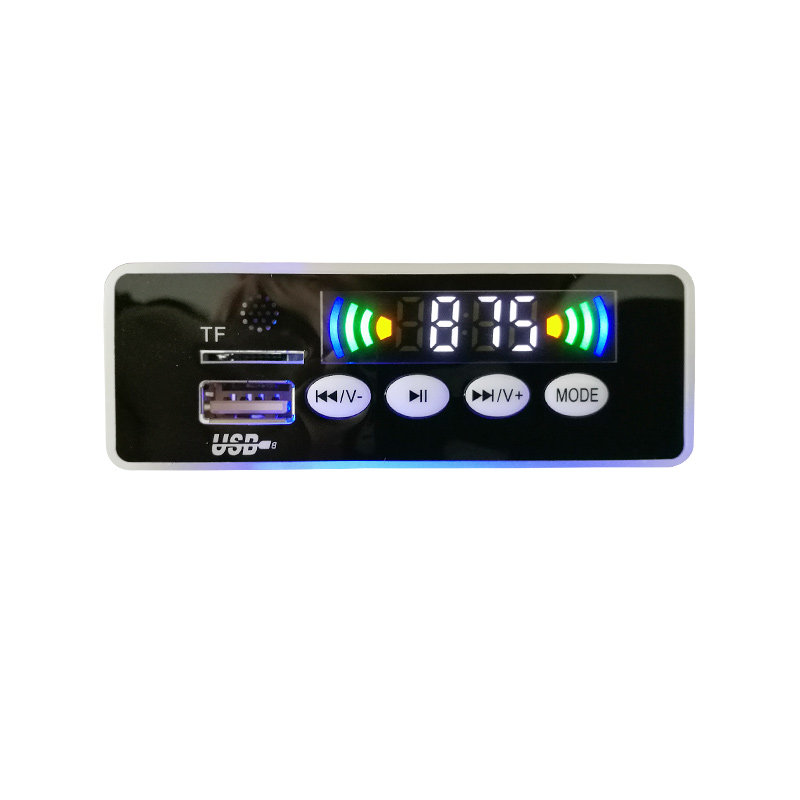 APE无损音乐解码器12v蓝牙mp3模块usb声卡hifi发烧播放器sd卡模块