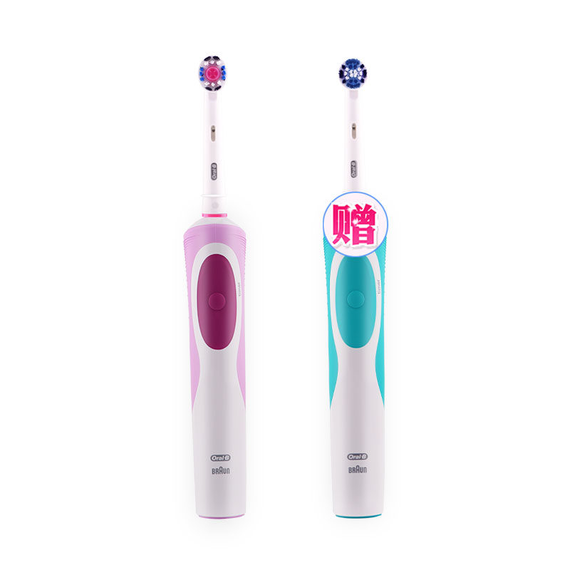 OralB博朗欧乐b比电动牙刷成人充电式了D12S情侣买一送一精准美白