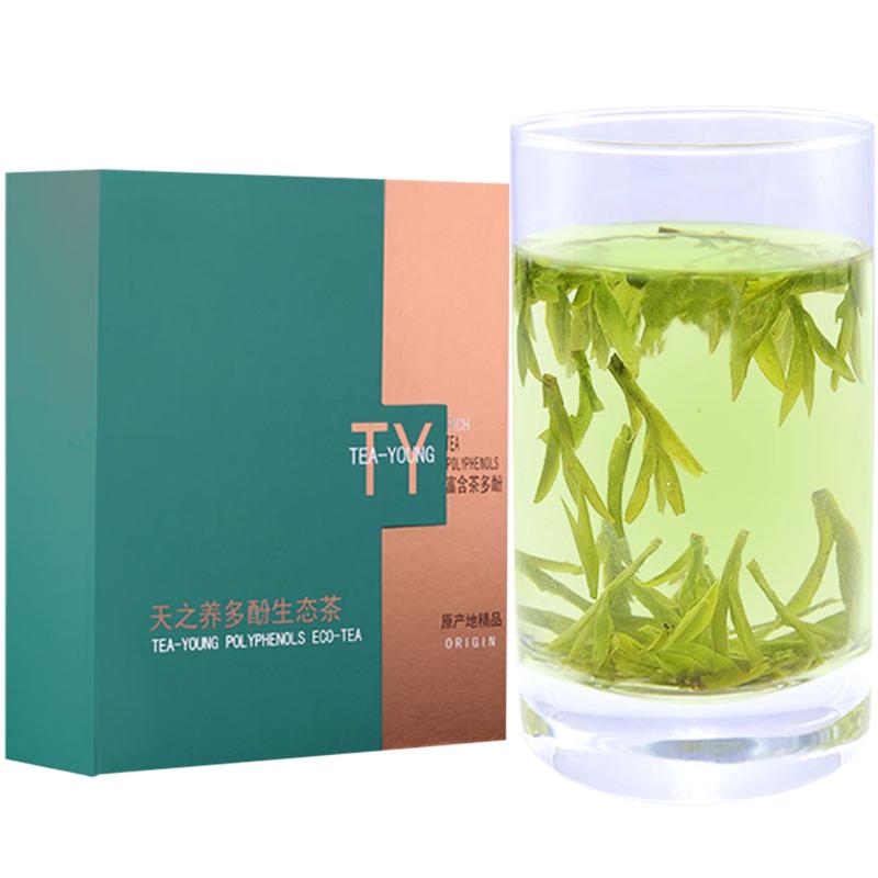 天之養(yǎng) 明前特級(jí)龍井茶葉2025年新茶春茶浙江杭州綠茶禮盒裝100g