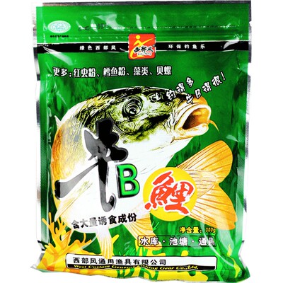 西部风经典牛b鲤藻腥味浓腥饵料