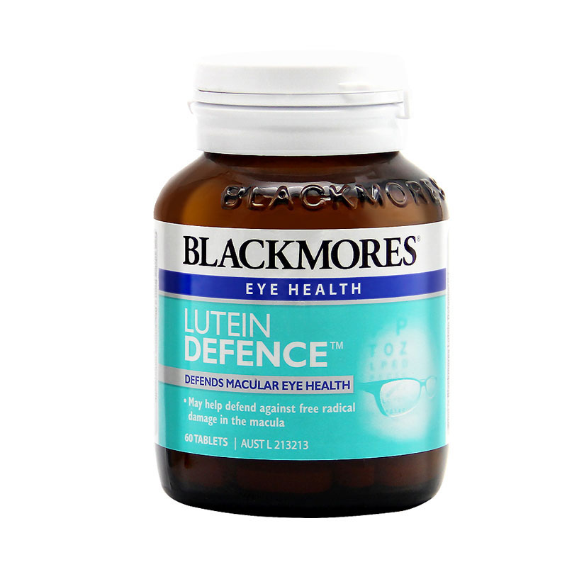 澳洲直邮 Blackmores叶黄素 缓解jin视 成人青少年hu眼 60粒