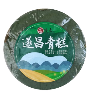 遂昌青糕农家自制传统甜糕点糯米猪油艾草糕油煎清蒸真空装1250克