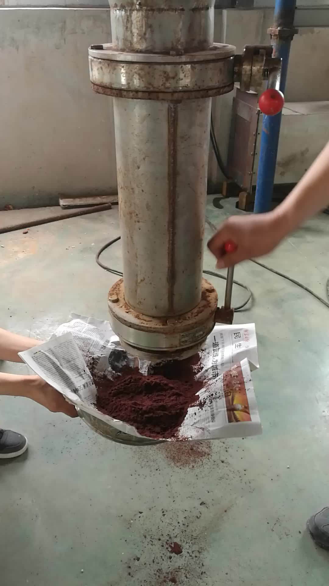 Stevia Powder Centrifugal Spray Drying Equipment Buy Stevia Powder Centrifugal Spray Drying