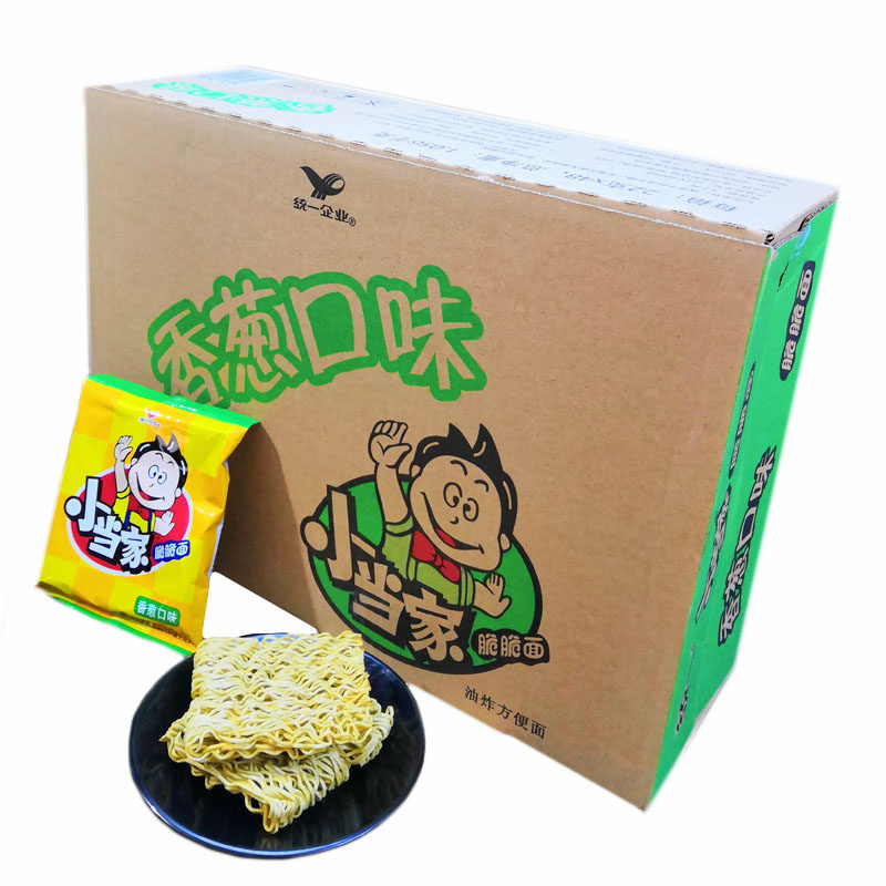 包邮整箱40袋黄袋子小当家干吃脆脆面香葱味油炸膨化方便面零食品