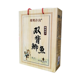 淇河三珍双背鲫鱼 河南鹤壁特产 五香鲫鱼熟鱼开袋即食下酒菜鱼干
