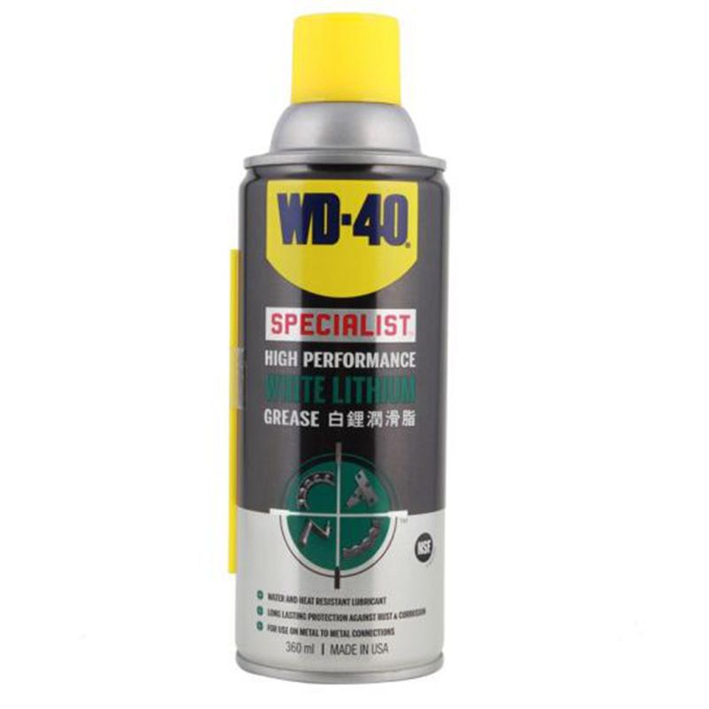 WD-40高效白锂基润滑脂汽车天窗轨道保养锁异响矽质润滑剂WD40