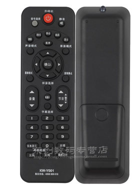 创生遥控器适用于康佳电视LED32 39F3200CE 40F3300DCE 37F3300E