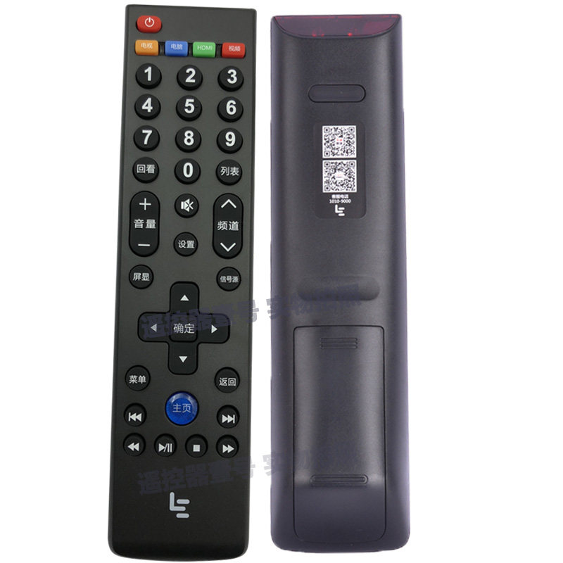 适用于原装Letv/乐视液晶电视机遥控器39键超4 X40S X43 X50 X55