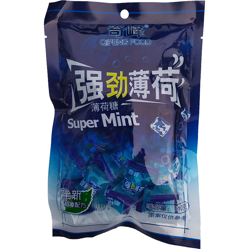 奇峰糖果清凉强劲老式怀旧办公