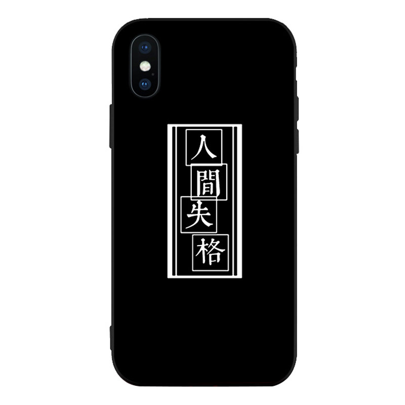 文豪野犬人间失格6s适用XS MAX手机壳8plus二次元iphone7软壳11XR