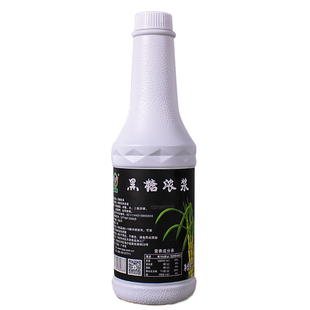 黑糖糖浆 奶茶店常用脏脏茶黑糖味浓浆珍珠奶茶原料厂家直销