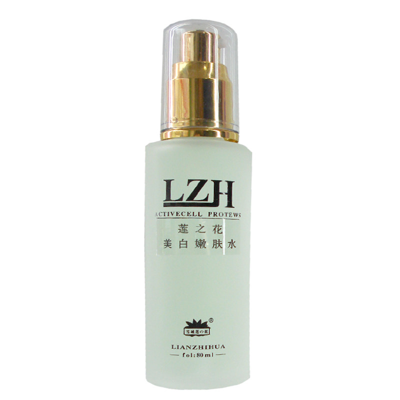 【包邮】莲之花排柔肤水80ml 爽肤水 佳欣佰正品
