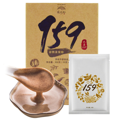 张太和五谷杂粮素食全餐350g