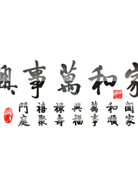水晶亚克力立体客厅电视背景墙