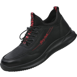 古伊萨劳保鞋男款专业防滑冬季加绒防砸防刺穿防水轻便钢板厨师鞋