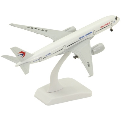 飞机模型空客A350-900