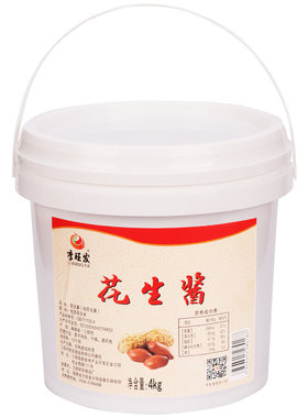 李旺发沙县纯花生酱商用拌面酱