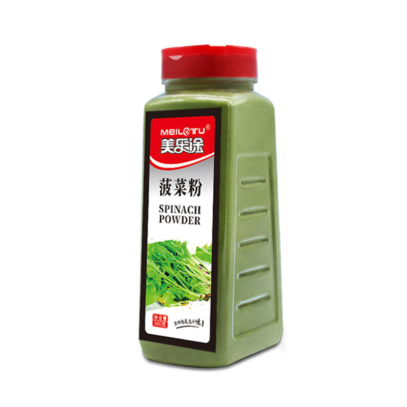 500g大瓶装烘培调色果蔬粉