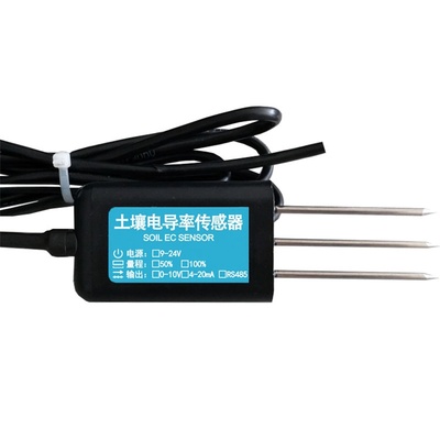 土壤传感器智慧农业监测