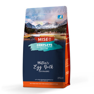 美斯狗粮全犬种通用羊肉蛋黄10公斤泰迪哈士奇金毛萨摩德牧犬主粮