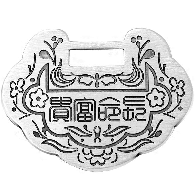 实心刻字定制长命锁银锁足银999