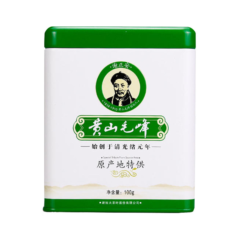 谢裕大黄山毛峰早春翠峰100g一级