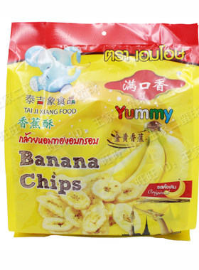 香蕉酥泰吉象食品香脆可口