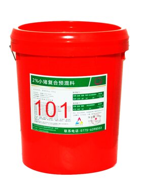 预混料快又美2%促生长