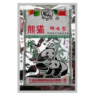 正宗熊猫榨菜熊猫牌榨菜50克即食清淡不辣下饭菜特产余姚榨菜