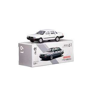 1:64拓意64红桑旅绿桑塔纳旅行版 73 66 62 57小汽车汽车模型合金