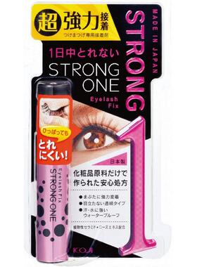 益若翼乳白色透明假睫毛胶水包邮