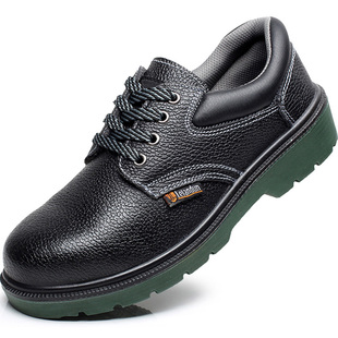 雷安盾劳保鞋男四季透气防砸防刺穿电工绝缘钢头老保工作轻便防臭