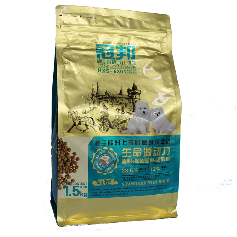 冠邦狗粮幼犬粮1.5kg 泰迪贵宾金毛比熊犬主粮 通用型宠物天然粮