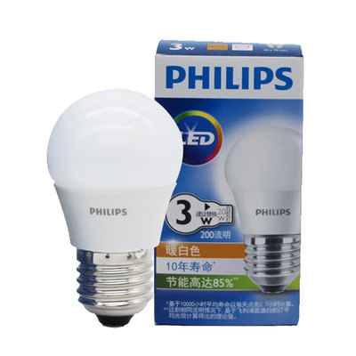 飞利浦LED泡暖白黄节能照明灯泡
