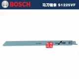 Bosch Shi S1225VF лошадь  鹗 鹗 鹗 гидрокси?