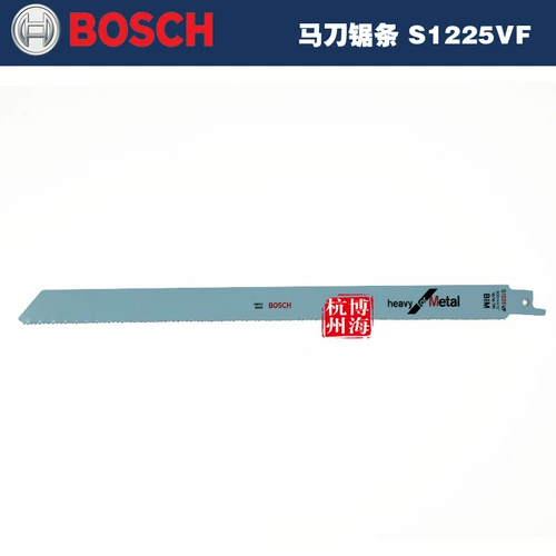 Bosch Shi S1225VF лошадь  鹗 鹗 鹗 гидрокси?