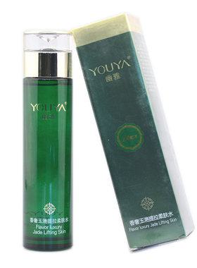 幽雅香奢玉滟提拉柔肤水120g专业线化妆品升级版深层补水滋润正品