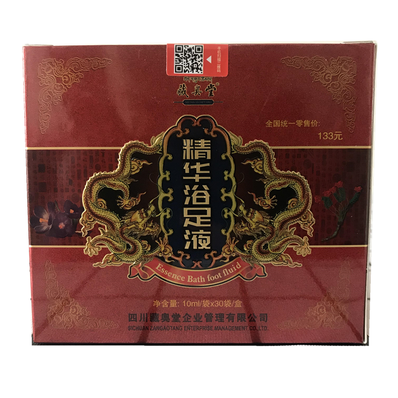 藏奥堂精华足浴液通经络男女足部